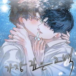 Deepest Confession Manhwa