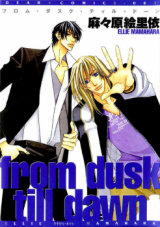 From Dusk till Dawn Manga