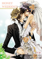 Code Geass dj - Honey Wedding Doujinshi