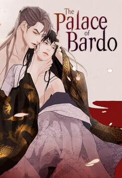 The Palace of Bardo Manhwa