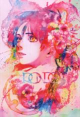 Shingeki no Kyojin dj - Rondo - Yumemigusa Doujinshi