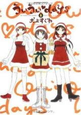 Oui Oui Days Manga