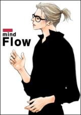 Mind Flow Manga