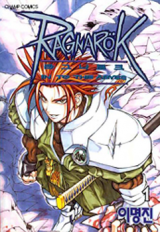 Ragnarök: Into the Abyss Manhwa