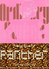 One Piece dj - Ordinary Sweet XP Doujinshi