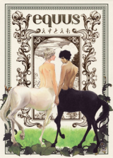 Equus Manga