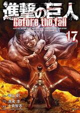 Shingeki no Kyojin - Before the Fall Manga