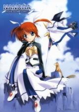 Mahou Shoujo Lyrical Nanoha Movie 1st the Comics Manga