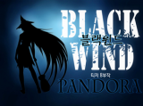 Black Wind Manhwa