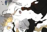 Soul Eater dj - Rendezvous Pitch Maneuver Doujinshi