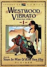 Westwood Vibrato Manga