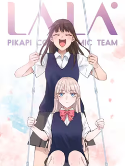 Lala Manhua