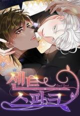 Scent Spark Manhwa