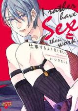 Shigoto Suru Yori Kimi to Netai. Manga