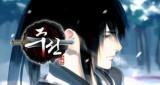Zusun Manhwa