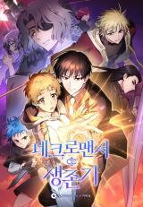 Necromancer Survival Manhwa
