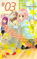 Seishun Location Manga
