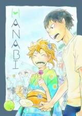 Haikyu!! dj - Hanabi Doujinshi