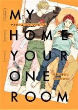 My Home Your Oneroom Manga