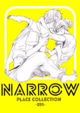 Narrow - Place Collection Doujinshi