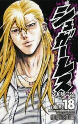 Sugarless (HOSOKAWA Masami) Manga