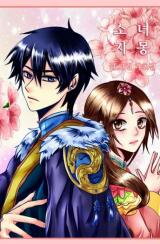 A Young Girl's Dream Manhwa