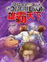 The Great Conqueror Manhua