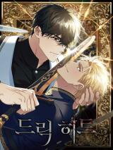 Drick Hit Manhwa