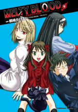 Melty Blood ACT:2 Manga