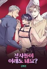 Angelic Partners Manhwa