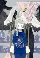Hijoushoku to Gochisou Manga