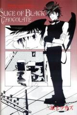 Slice of Black Chocolate Manga