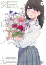 Musume no Tomodachi Manga