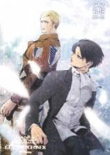 Shingeki no Kyojin dj - Getting Closer Doujinshi