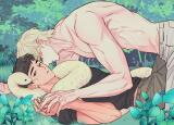 The Sacred Serpent's Seduction Manhwa