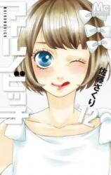 Mairunovich Manga
