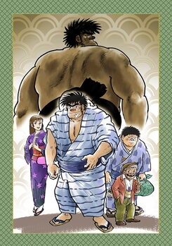 Abarenbou Rikishi!! Matsutarou