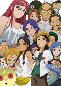 Abenobashi Mahou Shoutengai