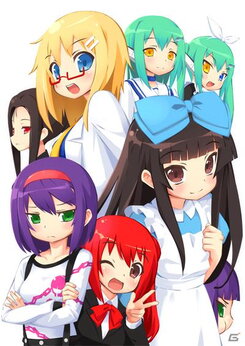 Ai Mai! Moe Can Change!