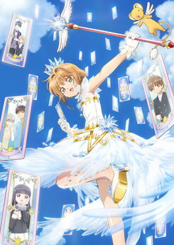 Cardcaptor Sakura: Clear Card Hen