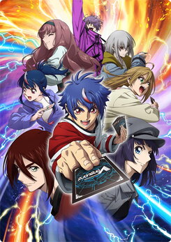 Cardfight!! Vanguard: Divinez Deluxe Kesshou Hen