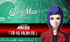 Channel 5.5 2nd Season