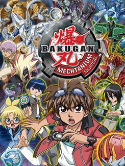 Bakugan: Mechtanium Surge