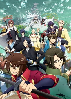 Bakumatsu: Ren`ai Bakumatsu Kareshi Gaiden