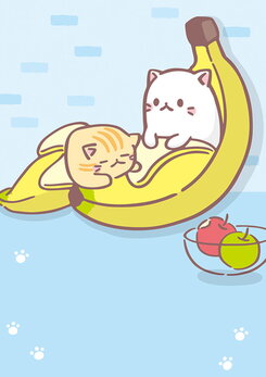 Bananya