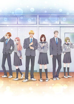 Taiyou yori mo Mabushii Hoshi