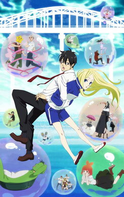 Arakawa Under the Bridge 2
