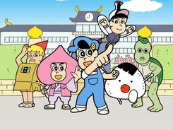 Aware! Meisaku-kun (2019)