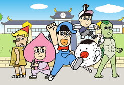 Aware! Meisaku-kun (2020)