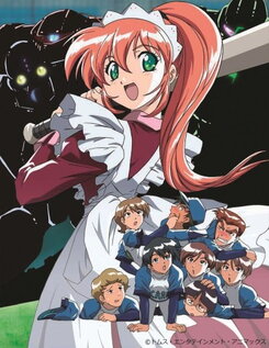 Azusa, Otetsudaishimasu!